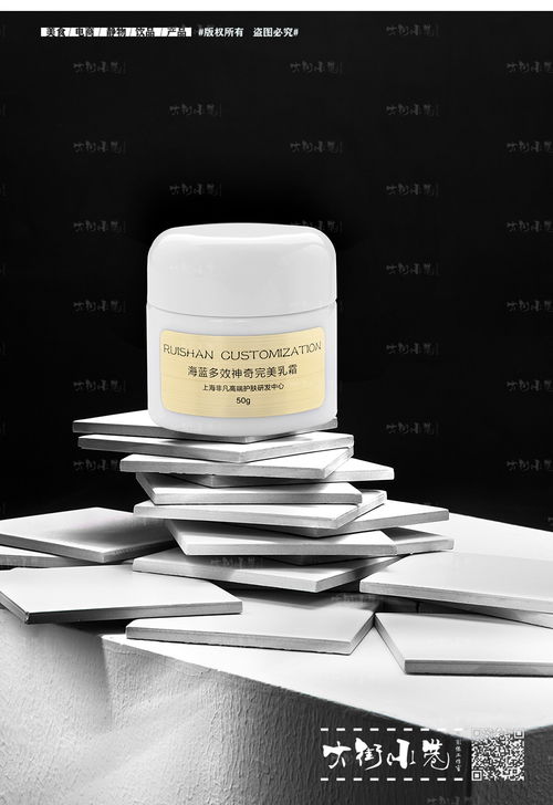西安美容護(hù)膚靜物產(chǎn)品專業(yè)攝影 打造藝術(shù)品般的視覺美學(xué)
