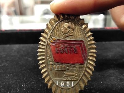 貴州小飛俠收藏 專業(yè)鑒定評(píng)估，守護(hù)您的每一份珍藏